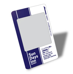 Sun Days Inn Members card